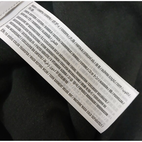 Abercrombie & Fitch Relaxed Tee Men's XS Brooklyn Nets Graphic Print NBA EUC - Picture 5 of 5